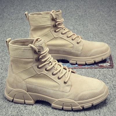 Botas y botas altas