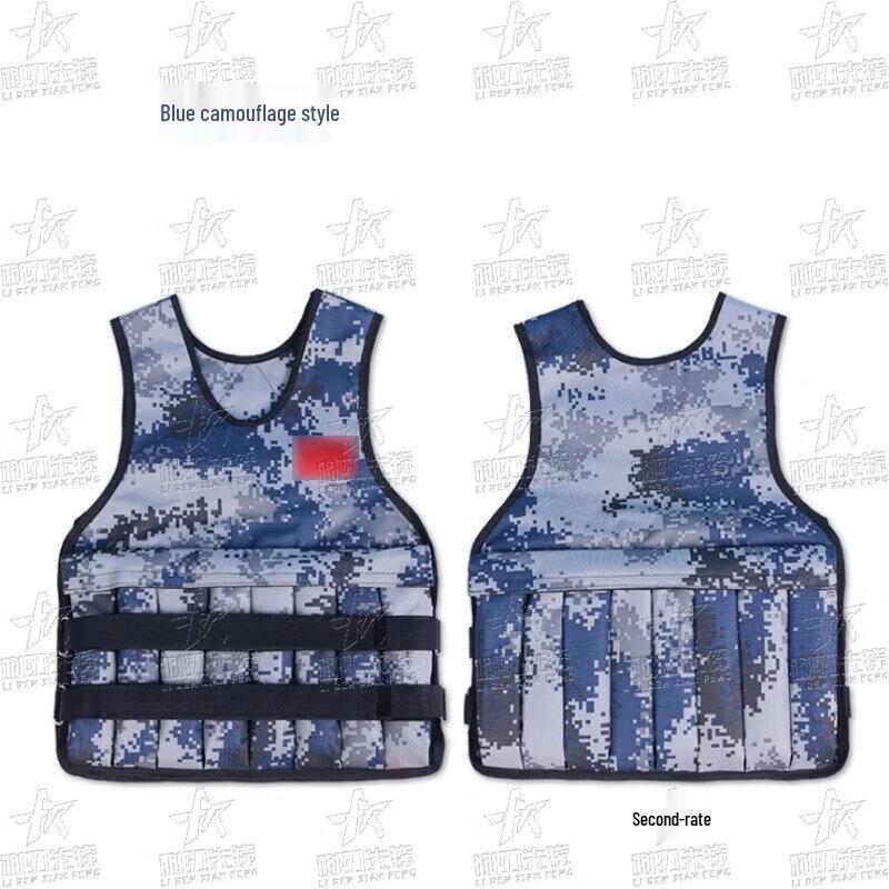 Adjustable Fitness Weighted Vest