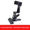 Universal Metal Desktop Stand for Mobile Live Streaming & Photography - Strong Clip, 1/4" Extension