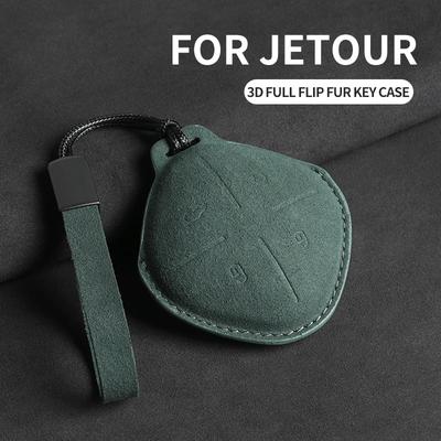 Accesorios para la electrónica del coche – Funda para llave