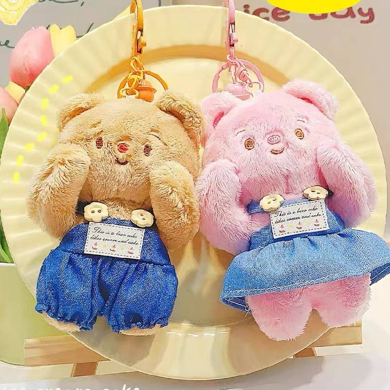 Denim Bear Suspender Plush Pendant Keychain Toy Decoration Accessories Gift