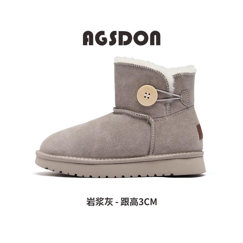 Augustine Platform Snow Boots Women's New Short Tube Super Thick Velvet Cotton Shoes Muffin Bread Shoes In Autumn and Winter 2025