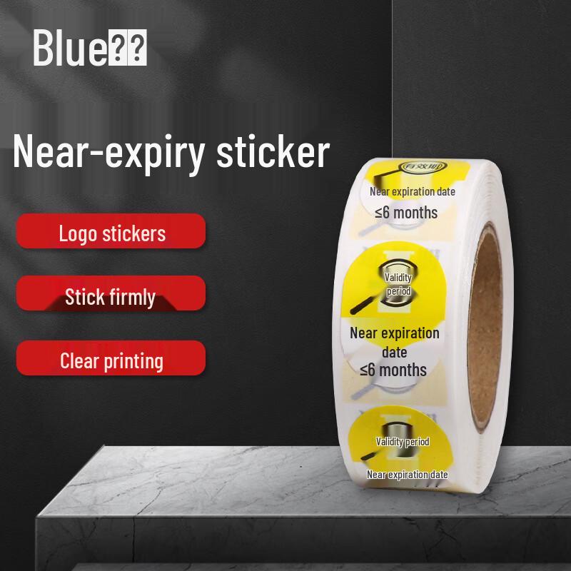 Medication Near-Expiration Warning Labels жёлтый