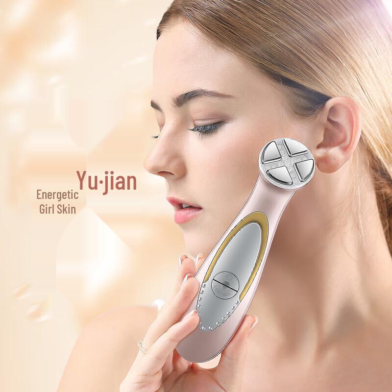 Kinodo KD9900S Microcurrent RF LED Facial Device