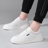Herbst 2025 Vielseitige Lässige Herren-Leder-Skate-Schuhe, Weiß mit Dicker Sohle (Stil 5332)