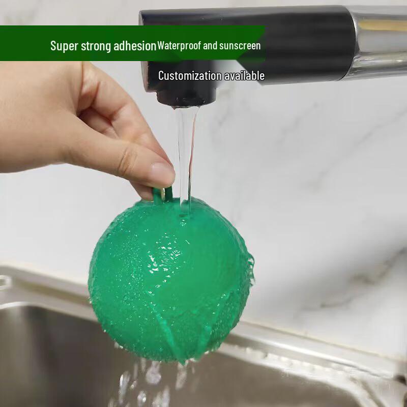 Sticky Fly and Insect Trap Ball