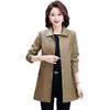Trench-coat mi-long en cuir PU style coréen pour maman: Minceur, Haut de Gamme, Mode Décontractée pour le Printemps et l'Automne.