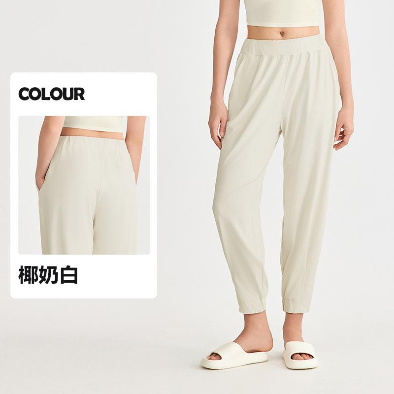 Loose sweatpants women's cool yoga fitness casual pants high waist and thin Pilates footwear