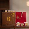 Chu Yi Qi Lotus Pond Moonlight Porcelain Dinnerware Gift Set