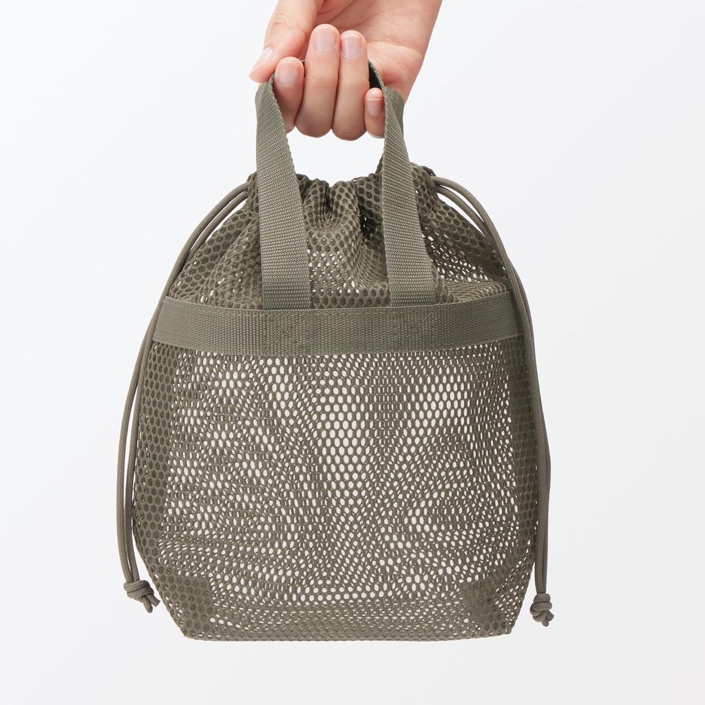 MUJI 3D Mesh Drawstring Bag Small Khaki