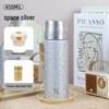 Titanium Insulated Antibacterial Mug with Tea-Water Separation and Stew Capability – Large Capacity for Outdoor and Car Use