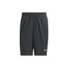 Adidas Sports Shorts Men's Carbon Black Moderate IL2275