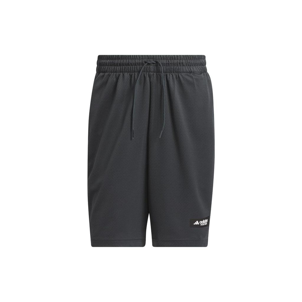 Adidas Sports Shorts Men's Carbon Black Moderate IL2275