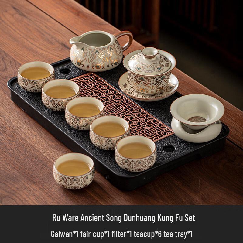 Ru Kiln Dunhuang Kung Fu Tea Set