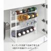 Yamazaki Sink Under Wide Bottle Stocker 4-Tier White W38xD20.3xH40cm Tower Bottle Rack Large Capacity 1338
