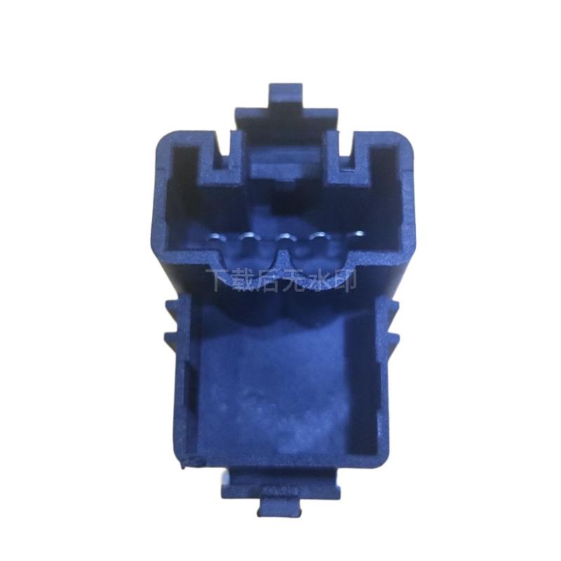 Compatible Electric Window Control Switch for Emgrand EC7