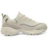 Skechers DLites 1.0 Mocha Bear Comfortable Trendy Versatile Low-Top Dad Shoes Men Sneaker Light-Green 894289-NTGR