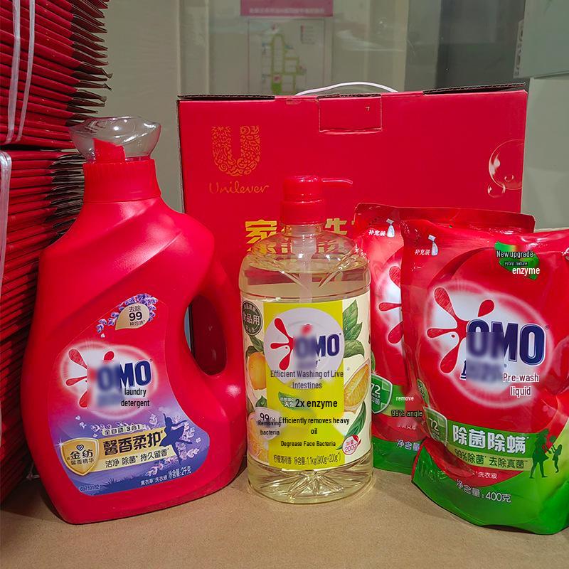 

Corporate Gift Set: Hair Care, Body Wash, Laundry Detergent & Dish Soap in Red Box