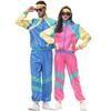 New Carnival Disco, Retro Sports, Hot Dance, Stage Costumes, Baseball Costumes, Halloween Costumes