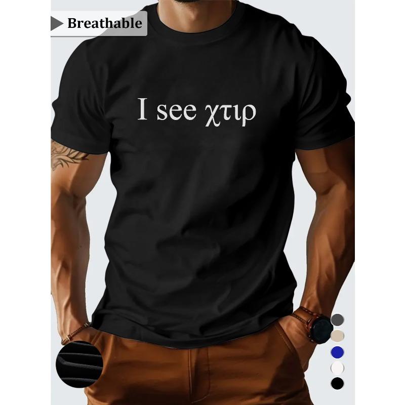 

European sizes Men s Breathable T-shirt Comfortable Fashionable Tee Tops Crew Neck Casual Regular Fit for Men 4XL