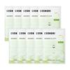 Cosnori Avocado Pure Mask (10 Sheets)