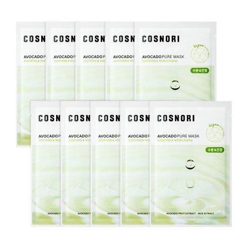 Cosnori Avocado Pure Mask (10 Sheets)