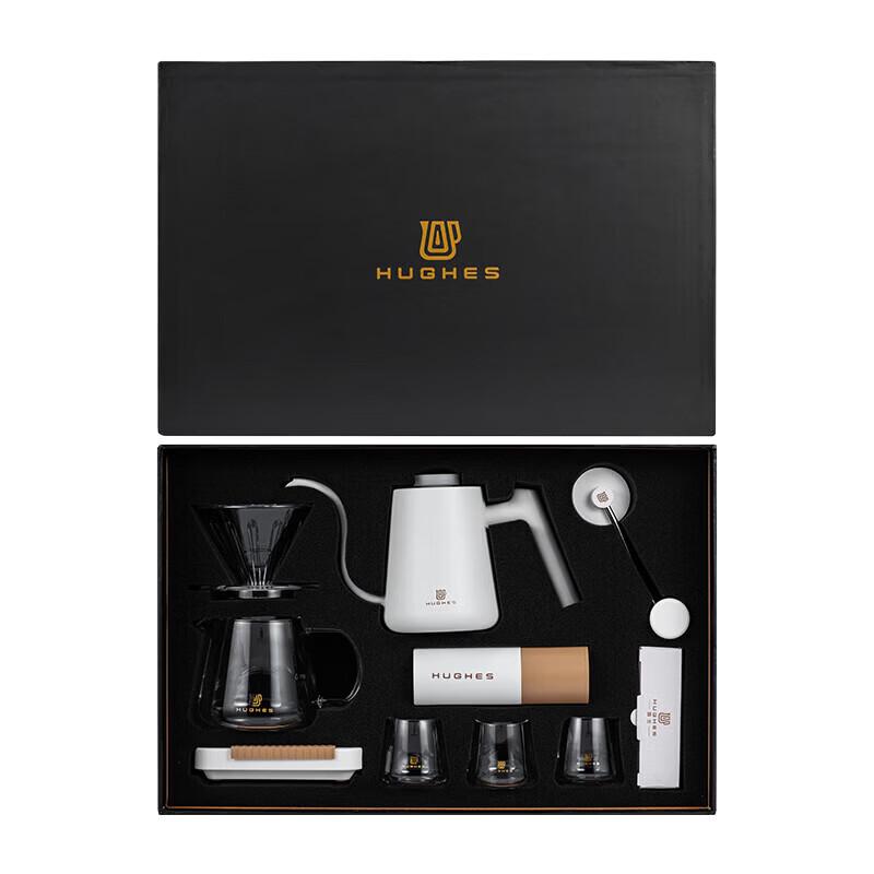 Wu Yi Pour Over Coffee Maker Gift Set