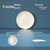 DISHJOY Melamine Round Dinner Plate