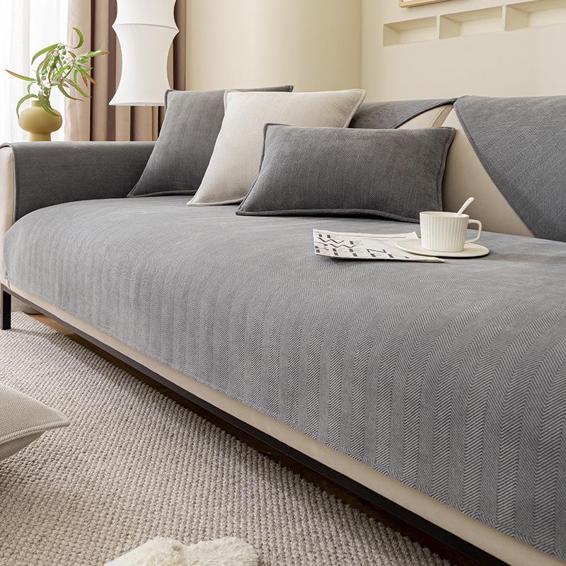 1pc Chenille Sofa Cushion Cover, Modern Minimalist Snowy Sofa Slipcover, for Armchair, Loveseat, 3-seater Sofa, 4-seater Sofa, Sectional Sofa,