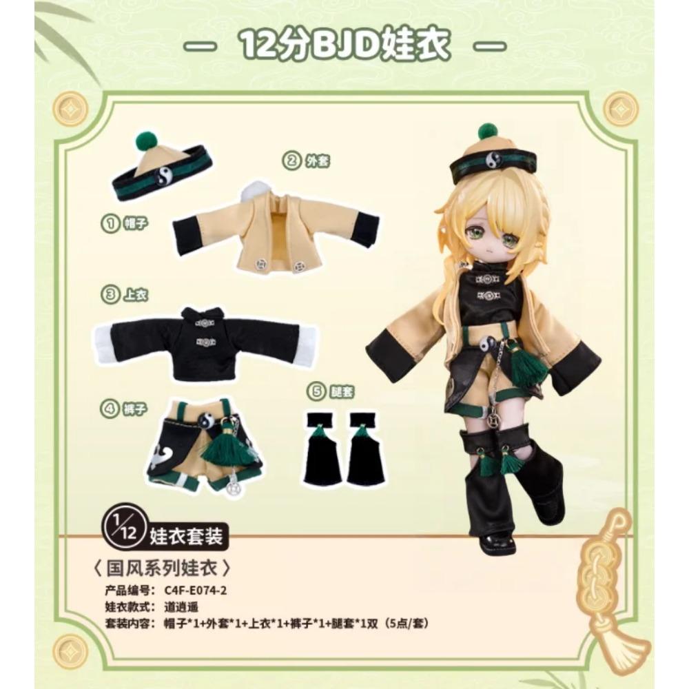 Come4free Bonnie Dress Penny Clothes 12 Points Bjd Doll Exquisite Cute Baby Clothes (Only Clothes)