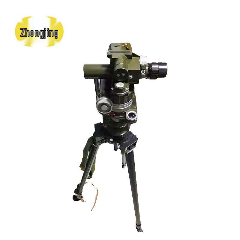 Zhongjing PB Steering Wheel P Mirror with Aluminum Tripod