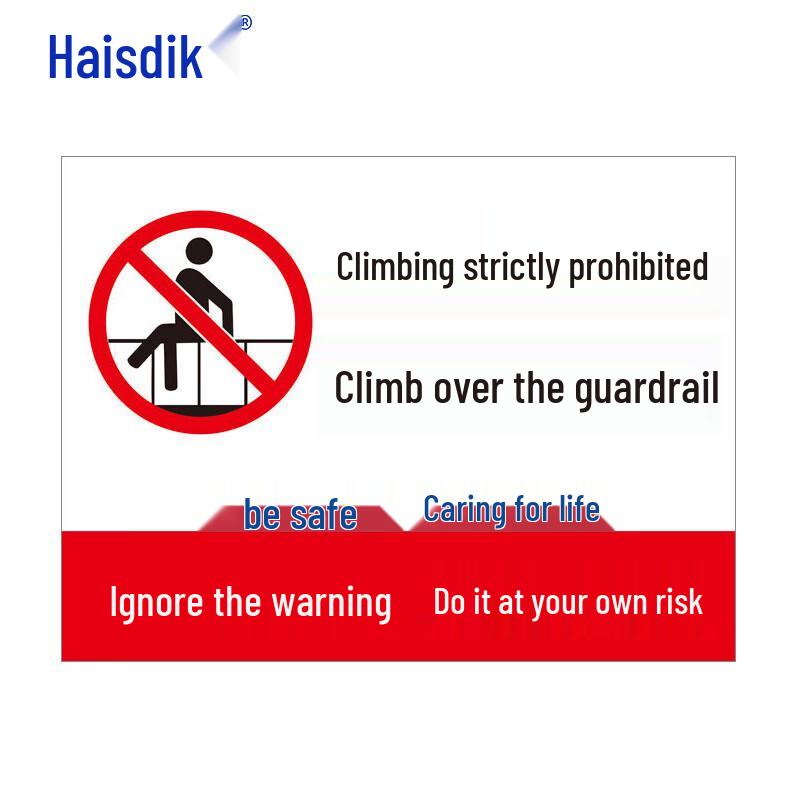 Haisidike Safety Warning Sign - No Climbing/No Trespassing 30*40cm Plastic Board
