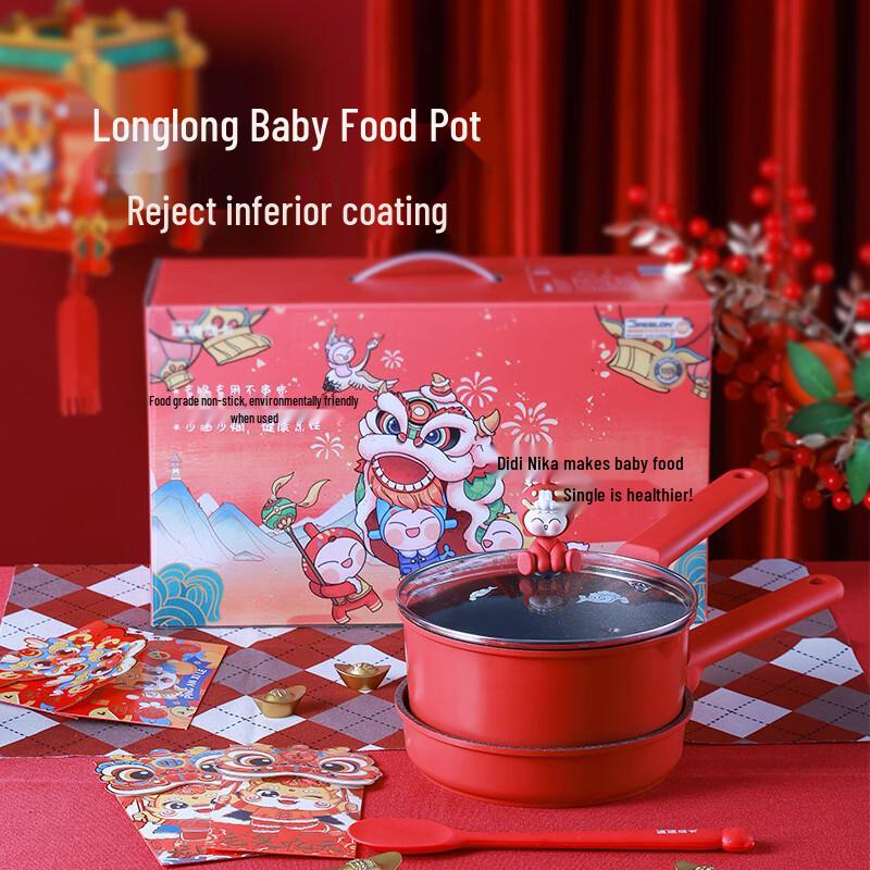 Набор детской посуды Didinika из камня маifan