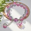 2026 Iridescent Butterfly Bracelet - Colorful 10mm Beads, Color-block Design, Cross-border Gift