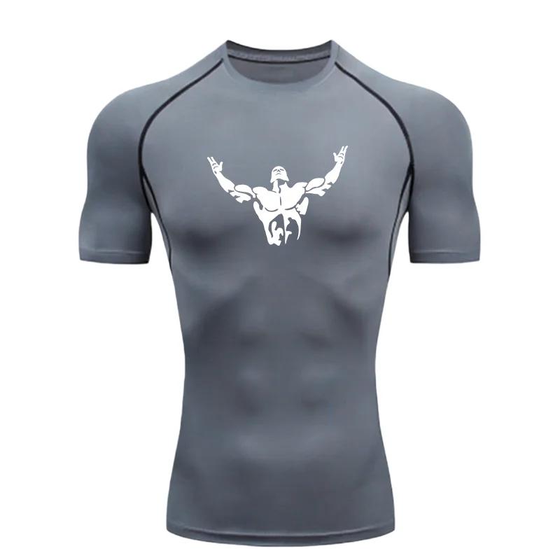 Men's Sports T-shirt Training Compression Workout  Athletic Tees Gym Running Stretchy Moisture-Wicking Stretchy Fabric Comfortable Fitness Suit
