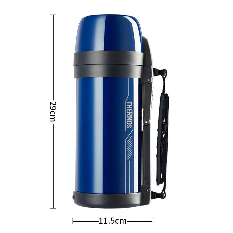 Thermos Stainless Steel Large Capacity Outdoor Portable Travel Flask FDH-1705