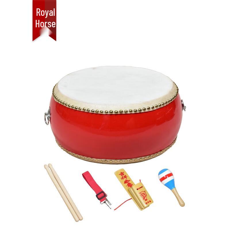 Tambor de Percussão YU MA de Couro de Vaca para Crianças
