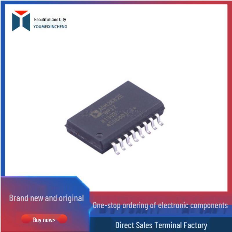 

ADM2682EBRIZ-RL7 RS422 Driver/Receiver IC, SOIC-16 Package