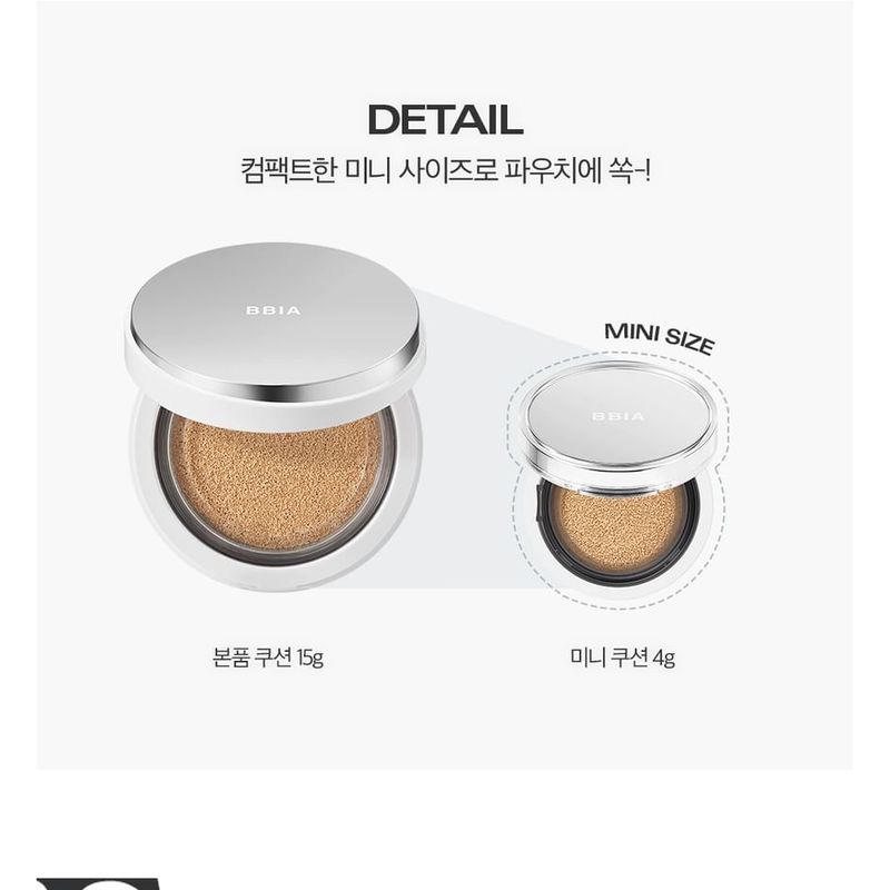 Bbi@ - Eau Glow Cushion Mini - 3 Farben