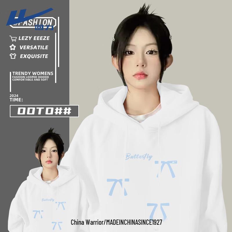 Warrior Women s Casual Hooded Sweatshirt S (85-100 lbs)