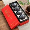 Tianmu Glaze Small Tea Cup Ceramic Tea Bowl Kiln Change Four Seasons Kung Fu Jian Cup Household Single Cup Master Cup Tasting Cu