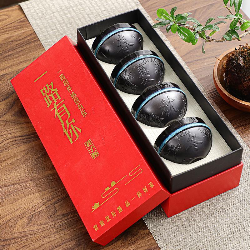 Tianmu Glaze Small Tea Cup Ceramic Tea Bowl Kiln Change Four Seasons Kung Fu Jian Cup Household Single Cup Master Cup Tasting Cu