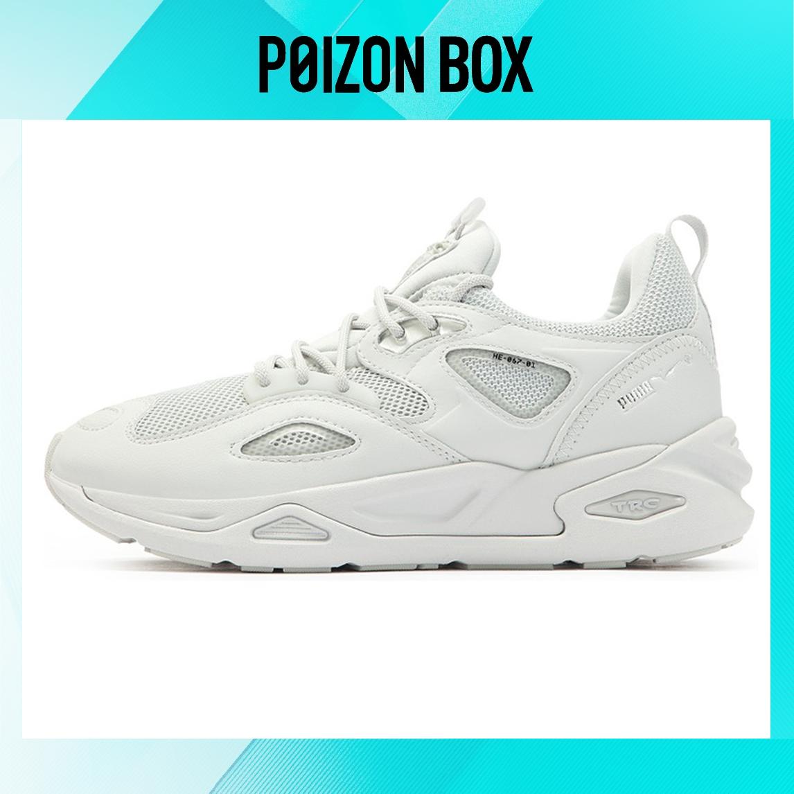 

кроссовки Puma Trc Blaze Lifestyle Shoes Unisex 384959-04
