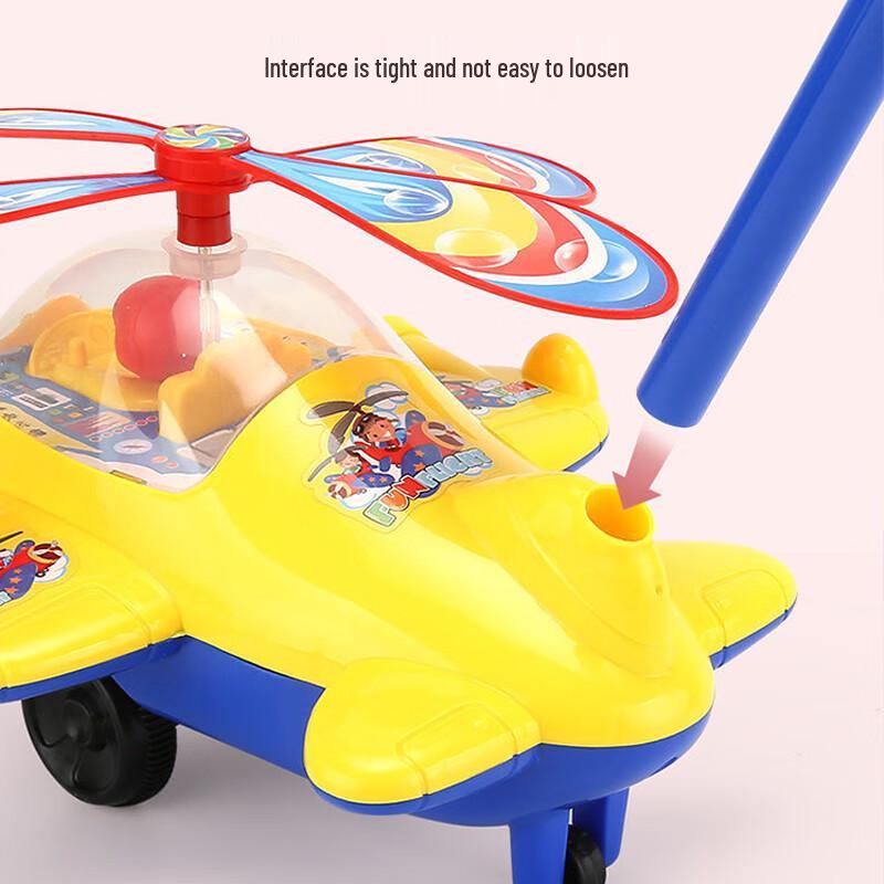 Kids Push-Along Airplane Toy with Sound and Propeller