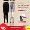 High-Waisted Fleece-Lined Women's Thermal Slimming Pants for Winter