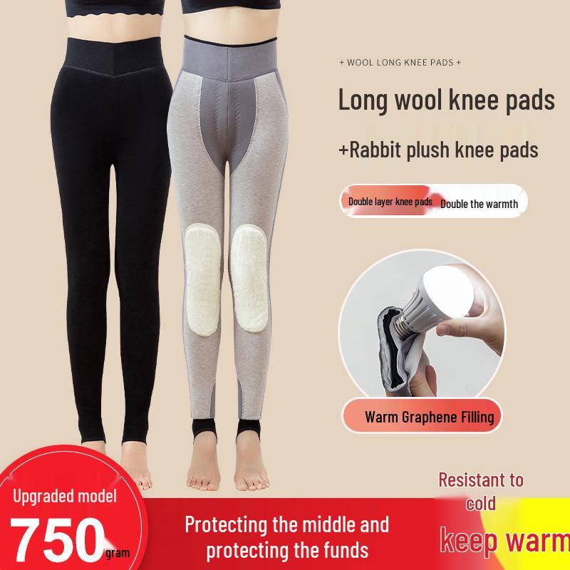 High-Waisted Fleece-Lined Women's Thermal Slimming Pants for Winter