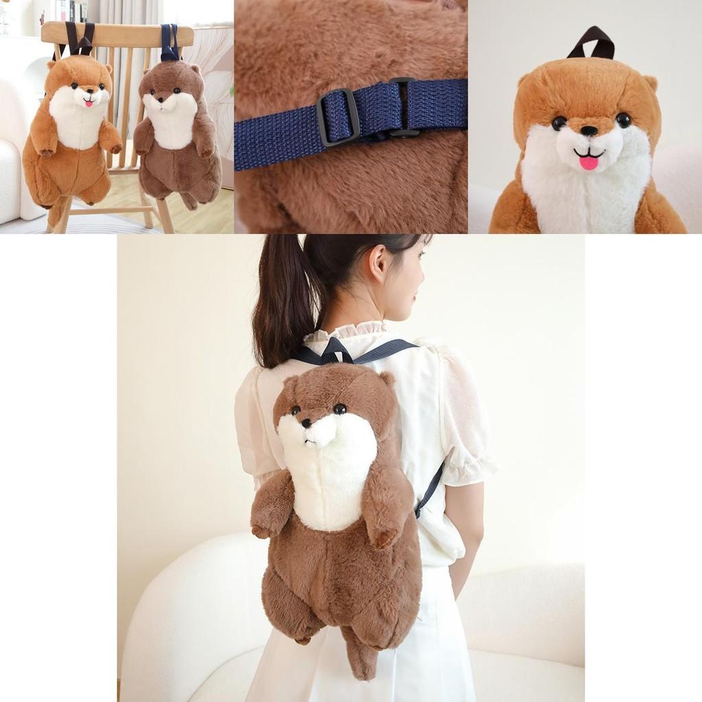 Adorable Plush Otter Backpack Doll Soft Toy For Kids Cute Gift In Yellow Or Brown