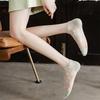 6/12 Pairs Women Transparent Crystal Silk Short Socks Summer Thin Breathable Fashionable Starfish Shell Pattern Casual Socks