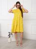 Plus Size Cotton Summer Dress