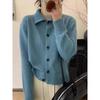 Women's High Neck Wool Cardigan: Cozy, Thickened Knitwear for Autumn & Winter - Loose, Fashionable Button-Up Sweater
